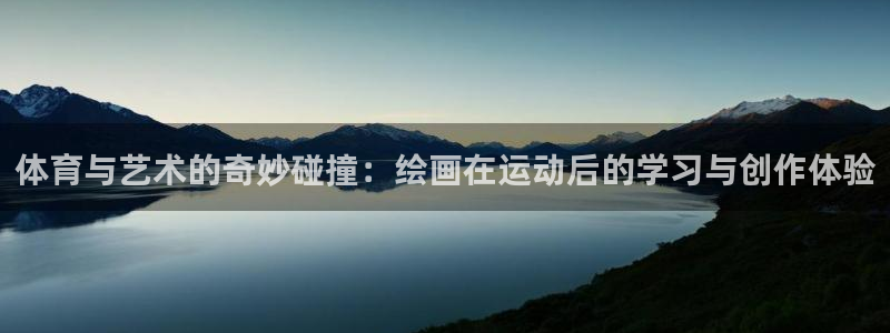 178体育在线直播官网