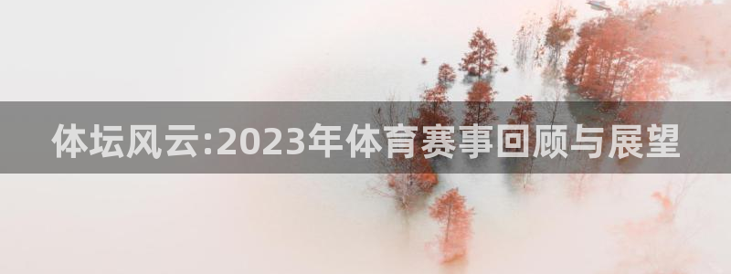 178体育官网入口网站